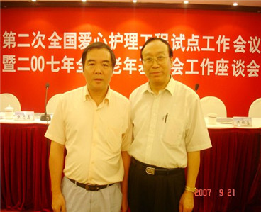 201401022133176217