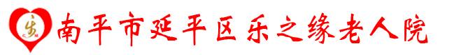 描述
